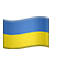 Ukraine Flag