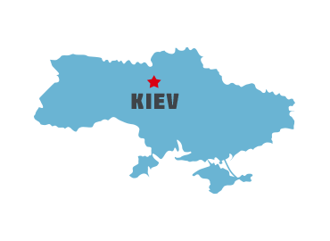 Ukraine Feat