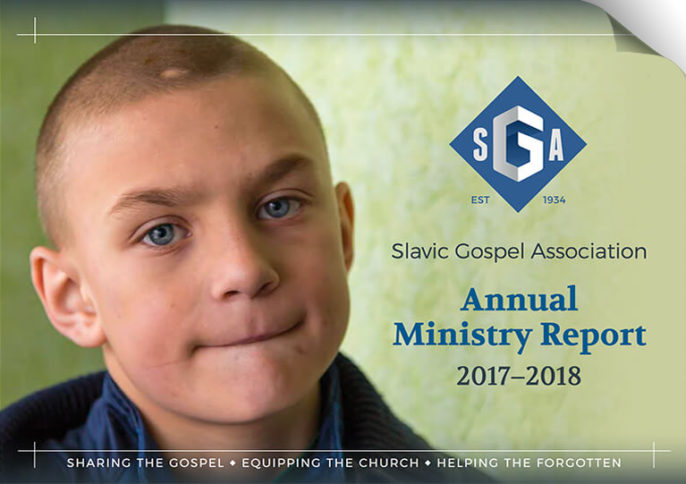 2018 Annual Report