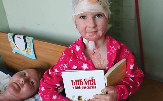 War victims in Ukraine