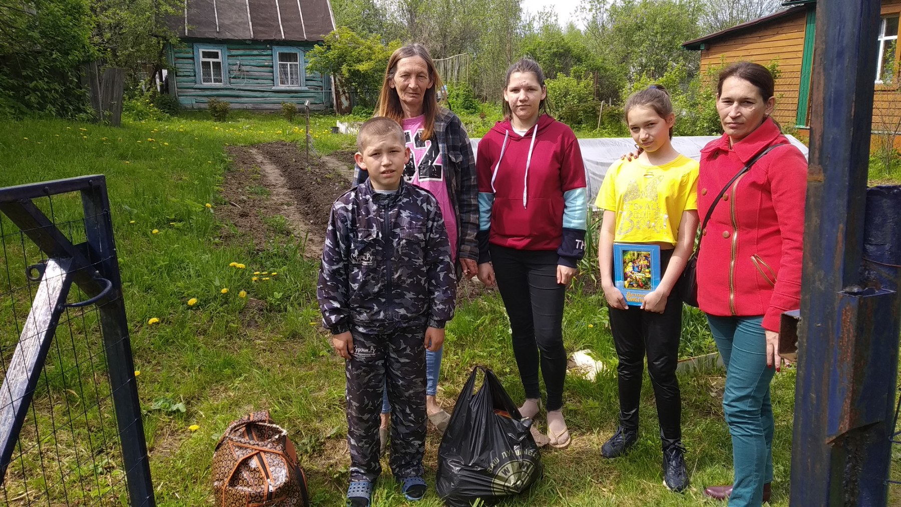 Matvey and his family