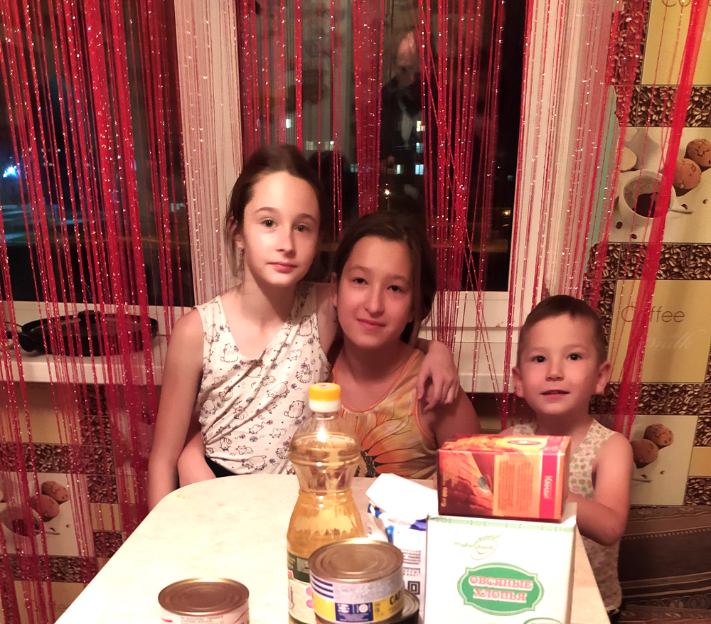 Svetlana and her two children.