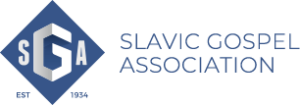 Sga Side Logo
