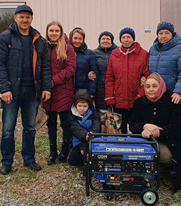 Sga Special Projects Sponsorship Ukraine