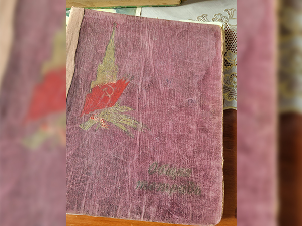An Extraordinary Woman Of Faith 5