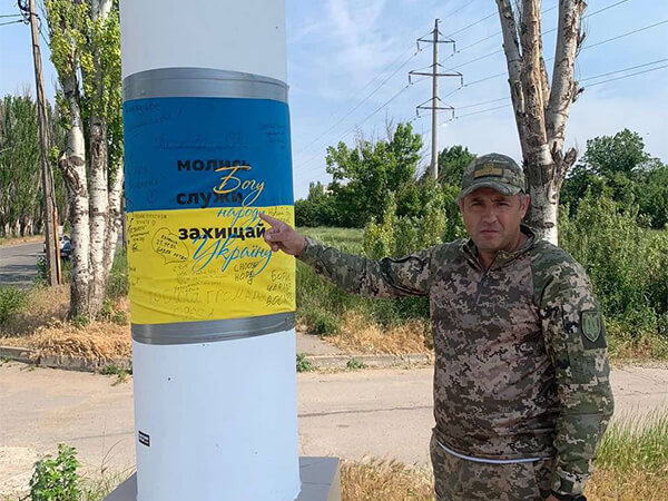 Emergency Aid Reaches Flooded Damaged Kherson 3