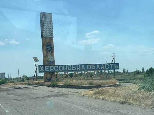 Emergency Aid Reaches Flooded Damaged Kherson 9