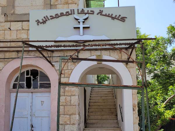 Two Church Plants Help Grow The Body Of Christ 13