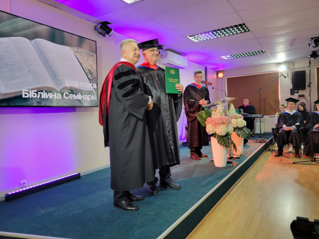 Graduation ceremony.