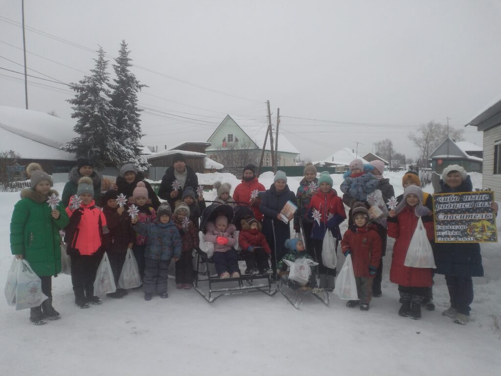 Parents and grandparents came with the children.