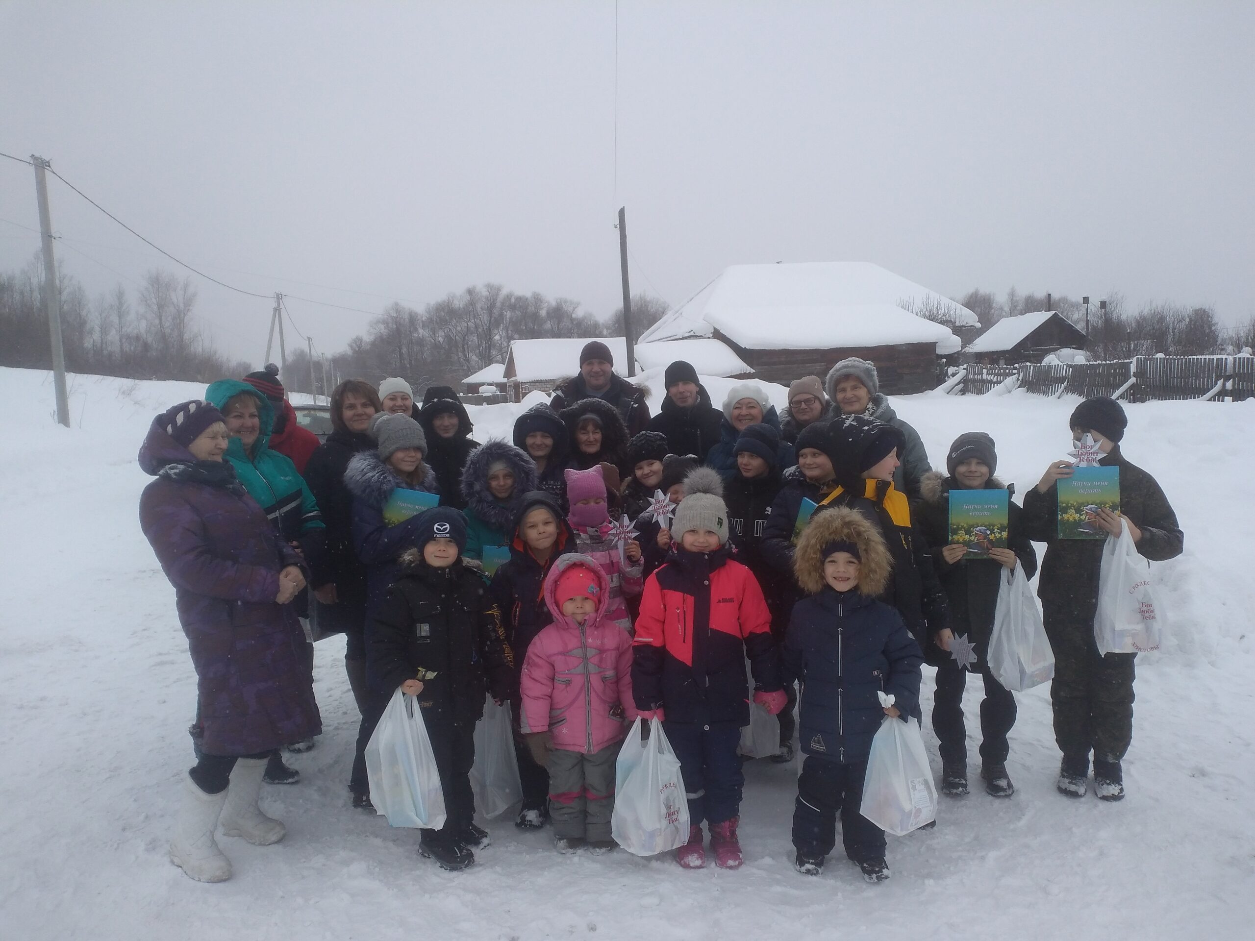The children received stars, Christian literature, and gifts.