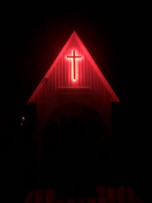 Cross on the church building.