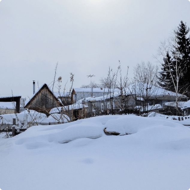 Siberia Thumbnail