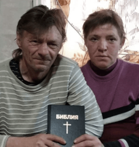 Holding The Bible
