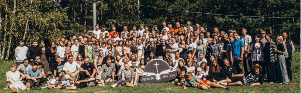 Children's camp held in the Kursk region.