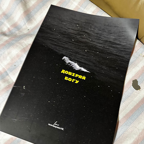 250624 Sga 2025 Ukraine War Stories 6 5 Social Post 1 Wordpress Preview 460x460 V1