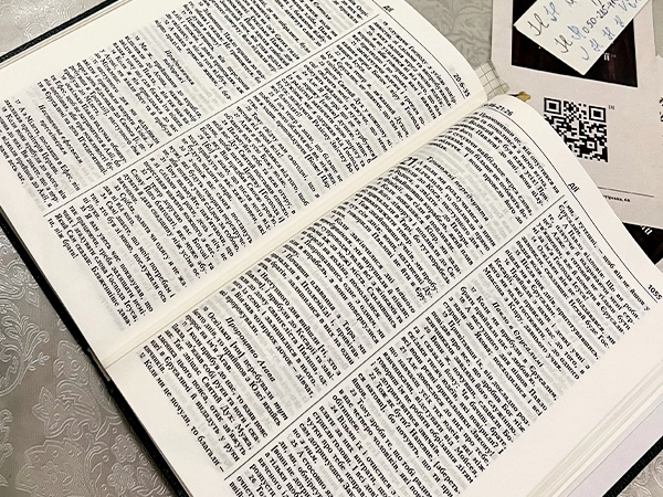 251028 Sga Nov Cultivation Campaign Seminary Funding Website Article Images 2