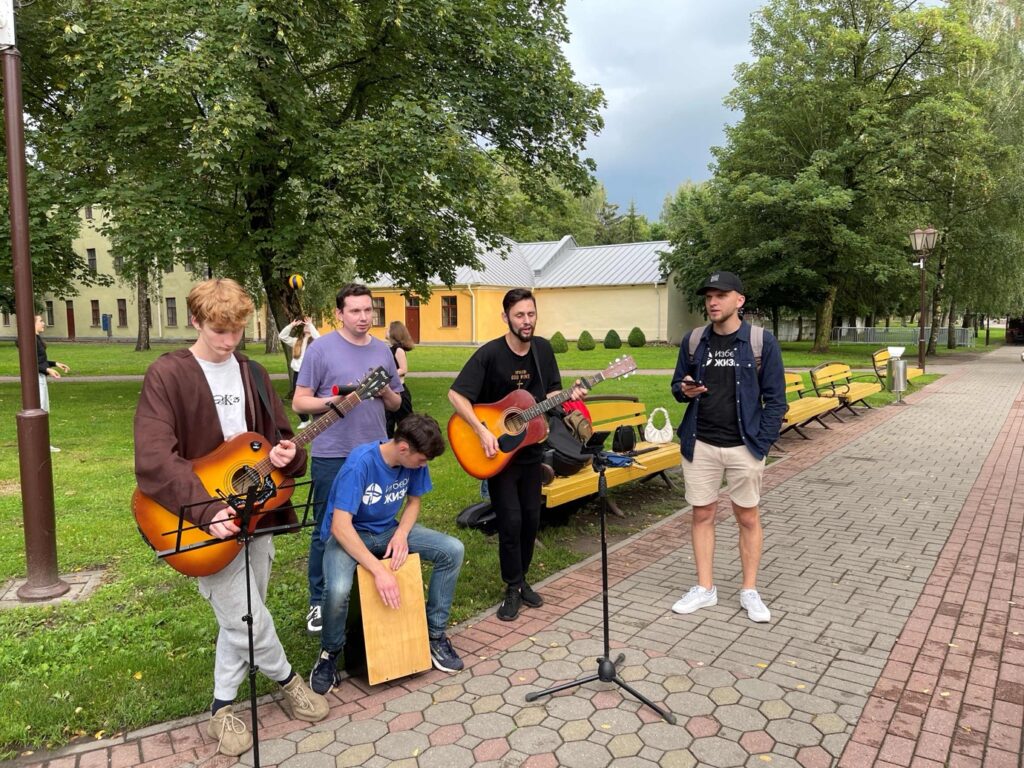 Singing in the park.