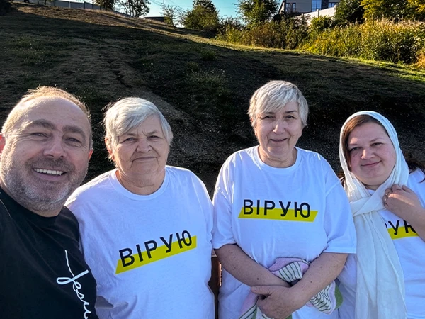 2025 Sga Stories Thank You Form Odessa 1