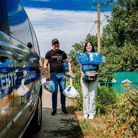 251226 Sga 2025 Ukraine War Stories 10 9 Wordpress Preview 460x460 V1