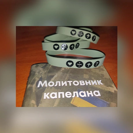 260225 Sga 2026 Sga.org Stories 12 16 Wordpress Preview 460x460 V1 Copy