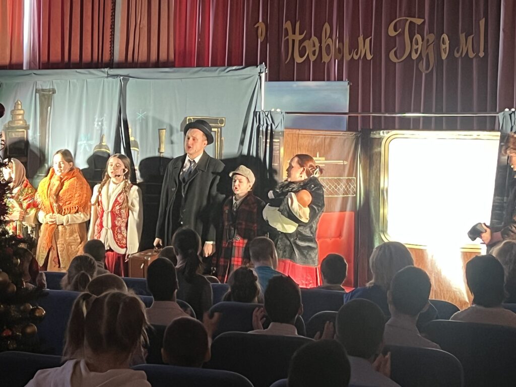 Actors perform during the event.