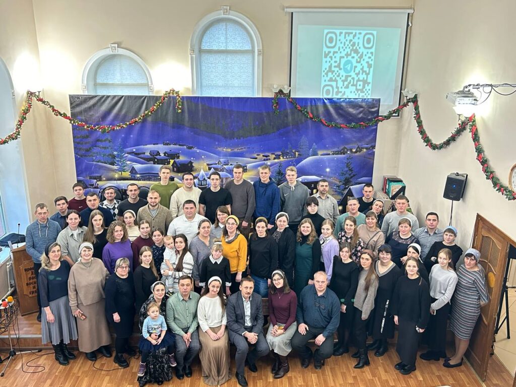 Regional Conferences (1)