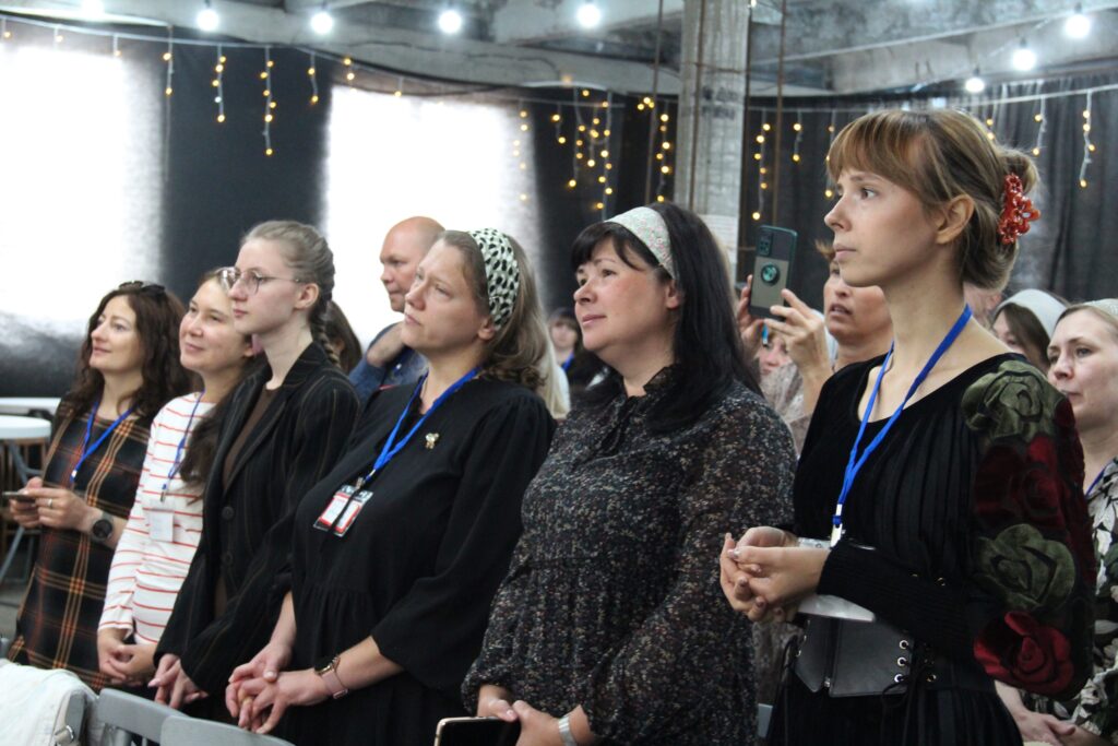 Regional Conferences (8)