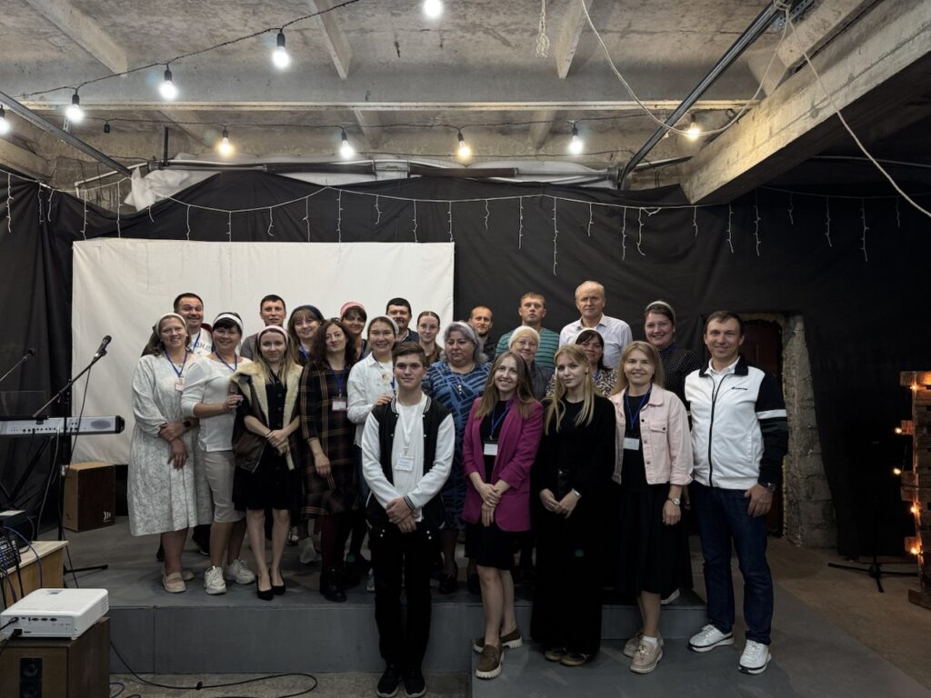 Regional Conferences (9)